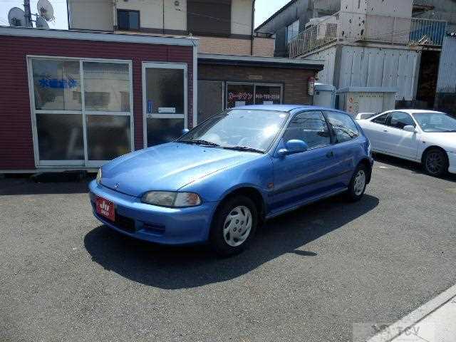 1995 Honda Civic