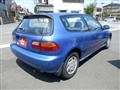 1995 Honda Civic