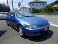 1995 Honda Civic