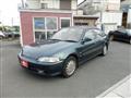 1992 Honda Civic Ferio