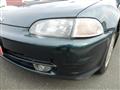 1992 Honda Civic Ferio