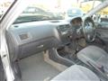 1997 Honda Civic Ferio