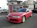 1999 Honda Integra