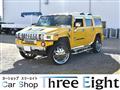 2005 Hummer H2