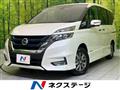 2019 Nissan Serena