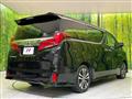 2018 Toyota Alphard G