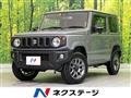 2023 Suzuki Jimny