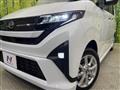 2025 Daihatsu Move
