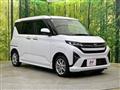 2025 Daihatsu Move