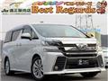 2016 Toyota Vellfire