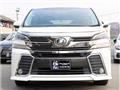 2016 Toyota Vellfire