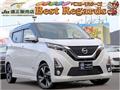 2019 Nissan Nissan Others