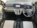 2021 Daihatsu Mira