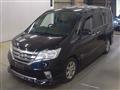 2013 Nissan Serena