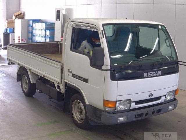 1998 Nissan Atlas