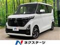 2023 Nissan ROOX