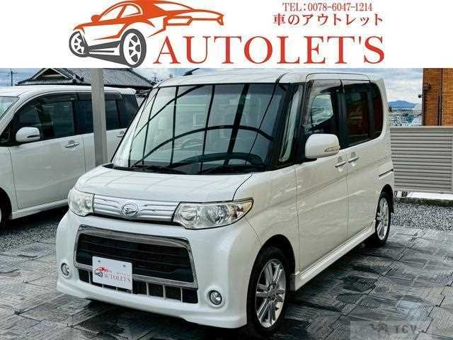 2013 Daihatsu Tanto