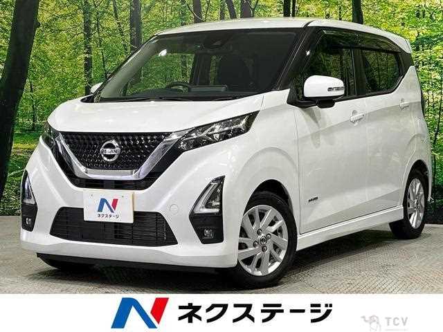 2022 Nissan Nissan Others