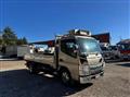 2017 Mitsubishi Fuso Canter