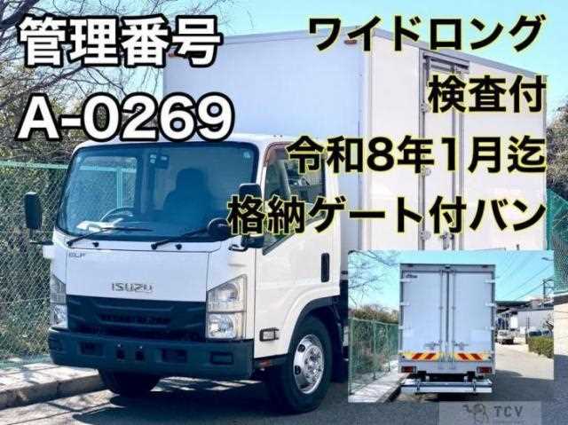 2015 Isuzu Elf Truck