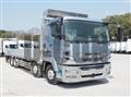 2013 Mitsubishi Fuso Super Great