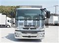 2013 Mitsubishi Fuso Super Great