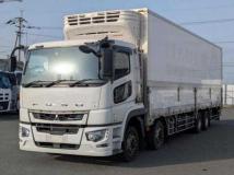 2020 Mitsubishi Fuso Super Great