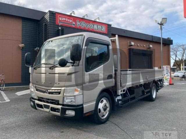 2021 Mitsubishi Fuso Canter