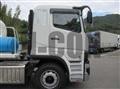 2025 Mitsubishi Fuso Super Great