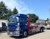 2015 Mitsubishi Fuso Super Great