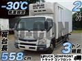 2016 Mitsubishi Fuso Canter