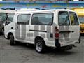 2015 Toyota Dyna Root Van