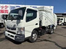 2020 Mitsubishi Fuso Canter