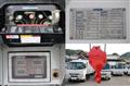 2007 Isuzu Elf Truck