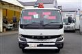 2025 Mitsubishi Fuso Canter