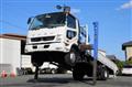 2014 Mitsubishi Fuso Fighter