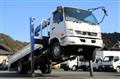 2014 Mitsubishi Fuso Fighter