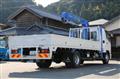 2014 Mitsubishi Fuso Fighter