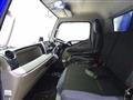 2019 Mitsubishi Fuso Canter