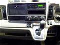 2019 Mitsubishi Fuso Canter
