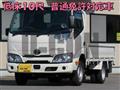 2025 Toyota Dyna Truck