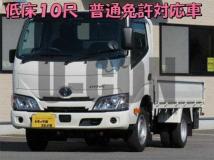 2025 Toyota Dyna Truck