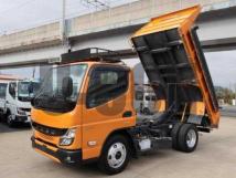 2021 Mitsubishi Fuso Canter