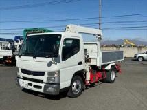 2020 Mitsubishi Fuso Canter