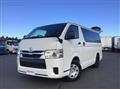 2023 Toyota Hiace Van