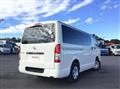 2023 Toyota Hiace Van