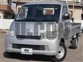 2014 Toyota Townace Truck