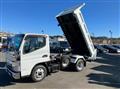 2016 Mitsubishi Fuso Canter