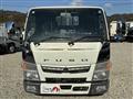 2020 Mitsubishi Fuso Canter