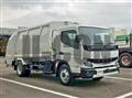 2025 Mitsubishi Fuso Canter